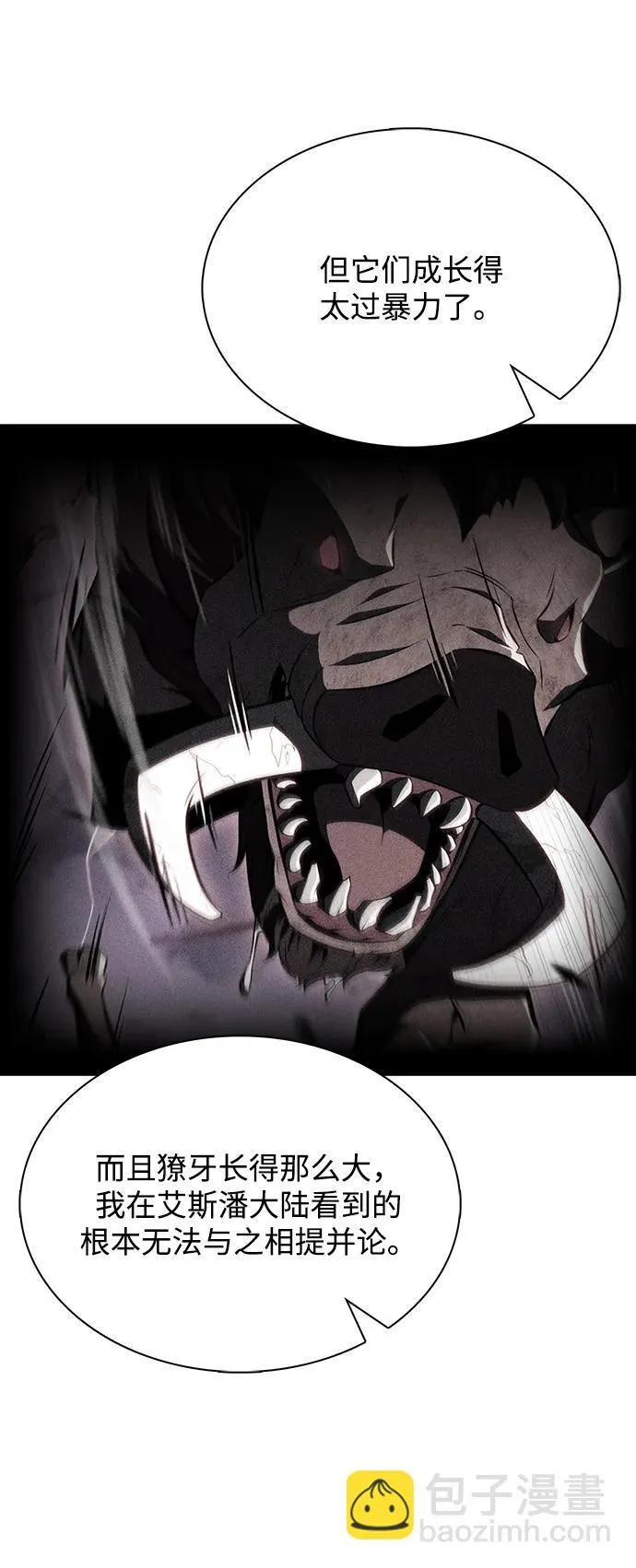 第279页