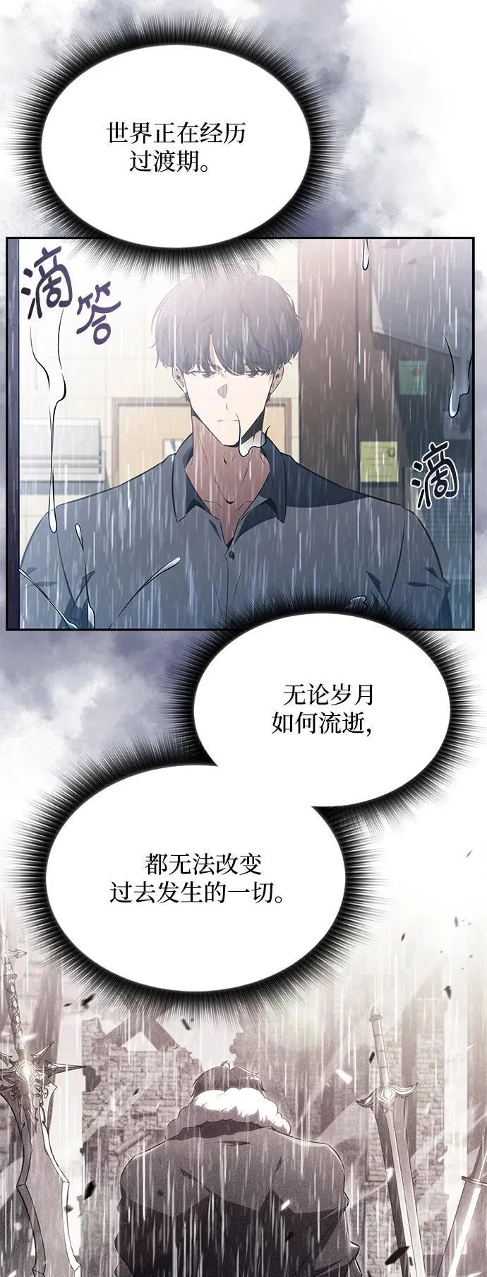 第237页