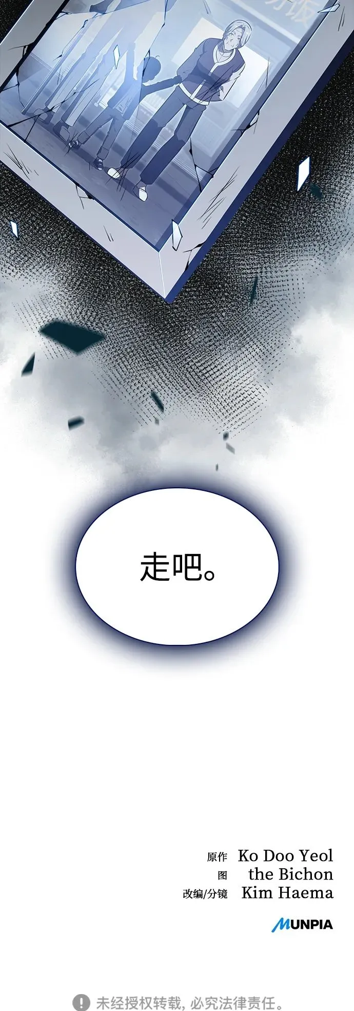 第210页