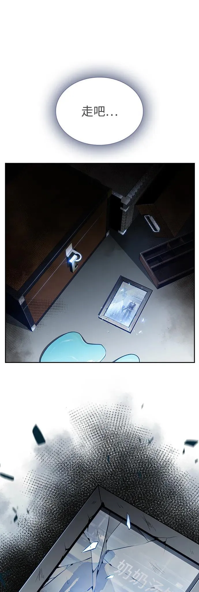第207页