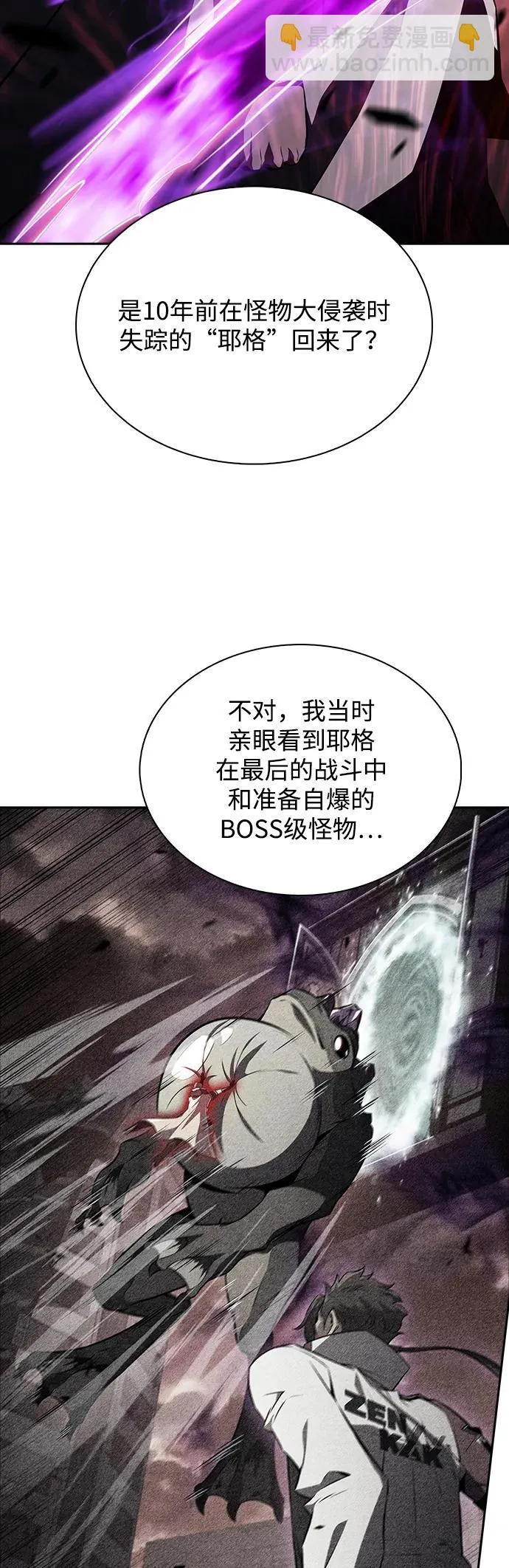 第192页