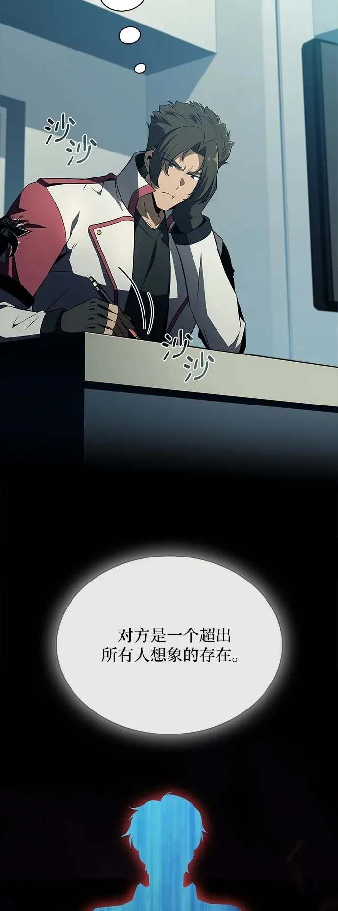 第180页