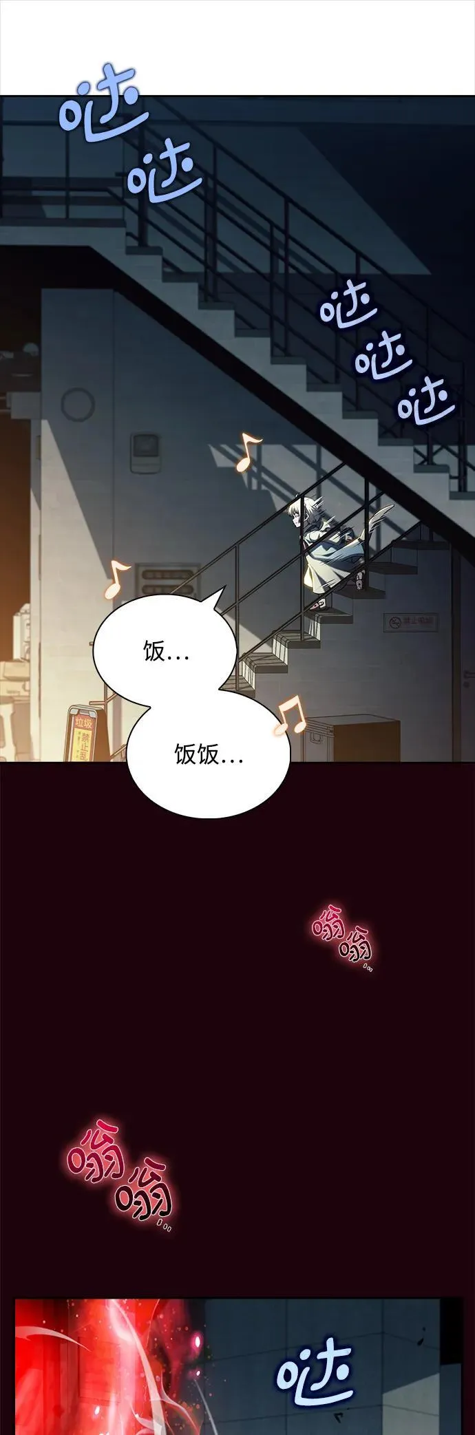 第198页