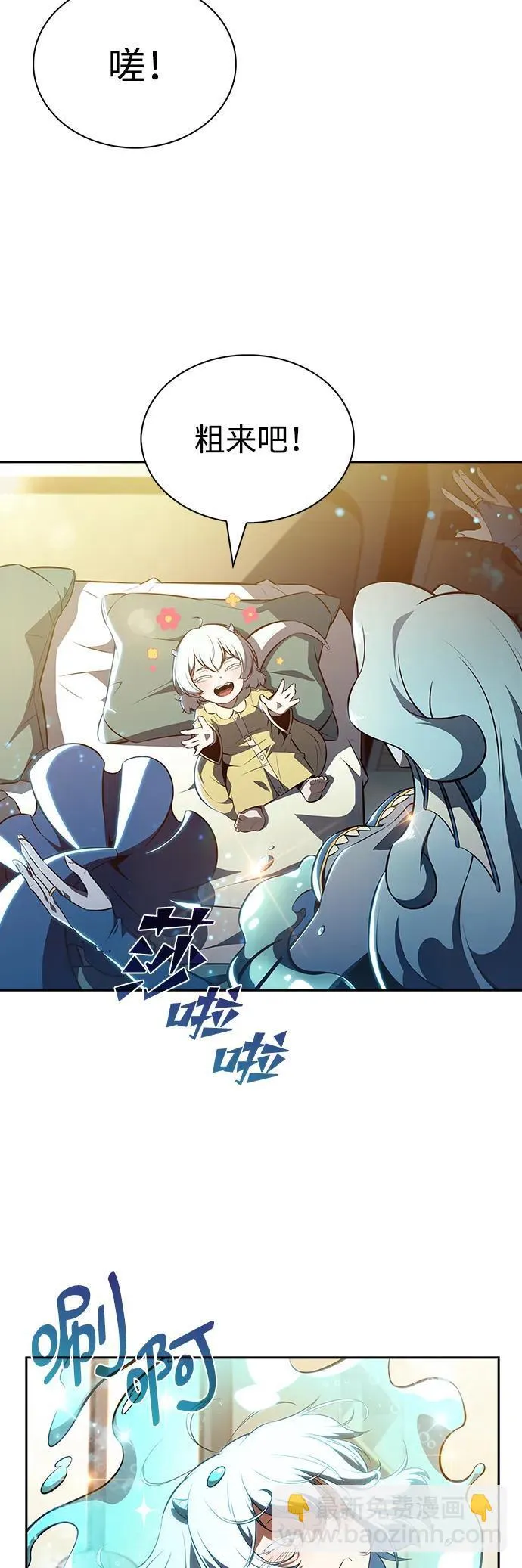 第183页