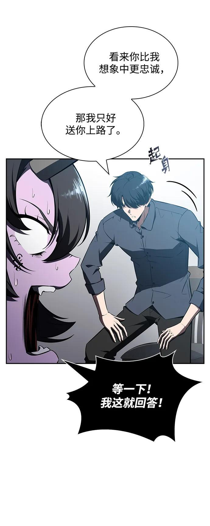 第246页