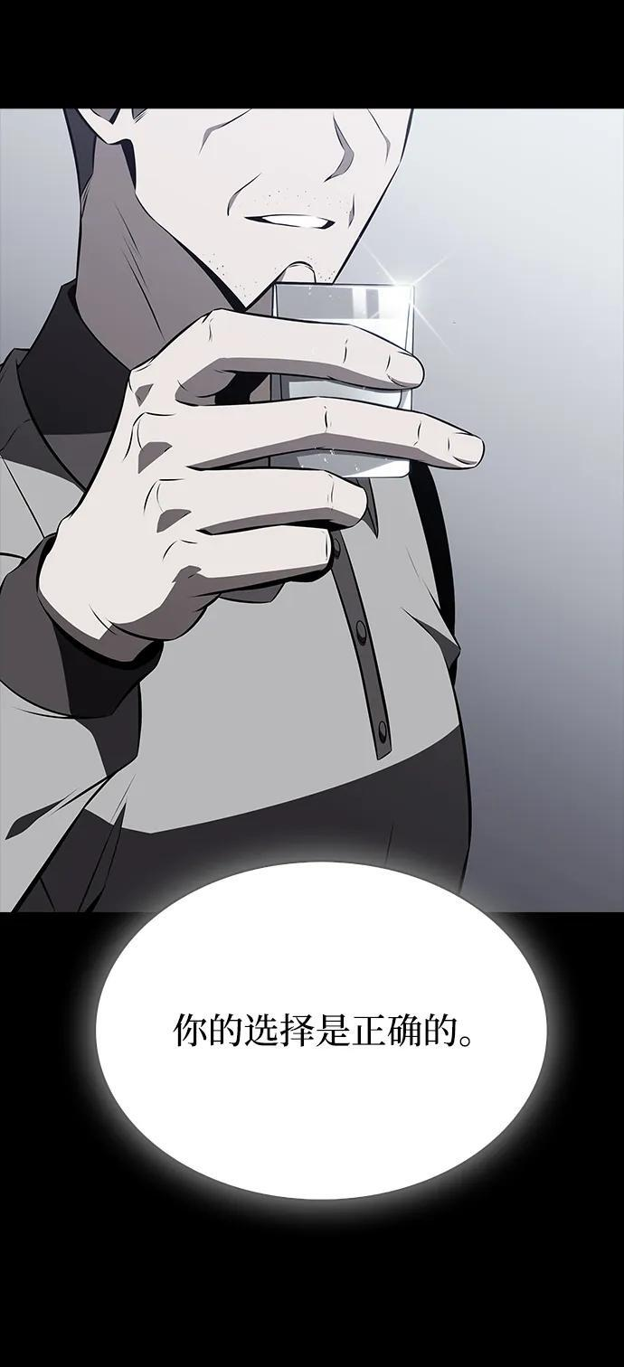 第237页