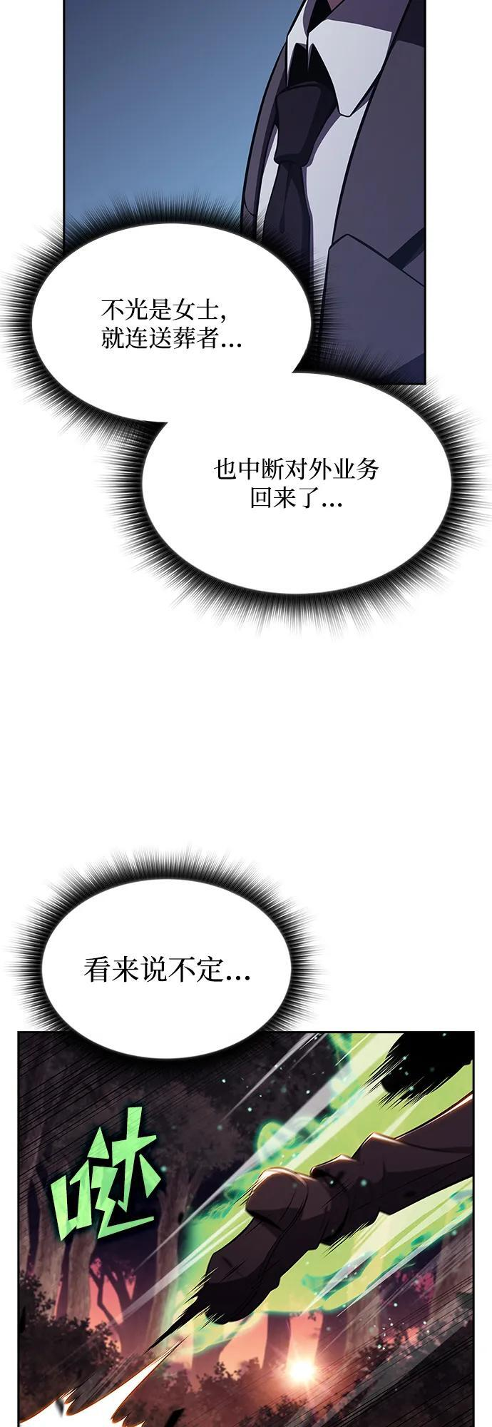 第219页