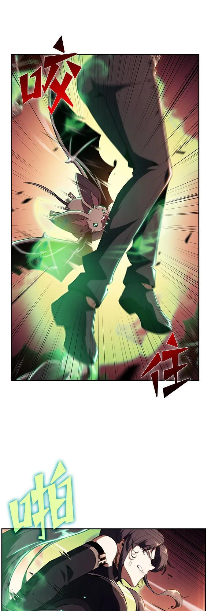 第228页