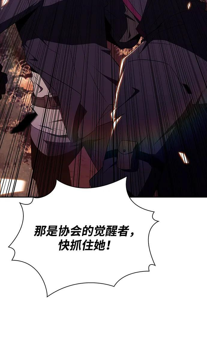 第225页