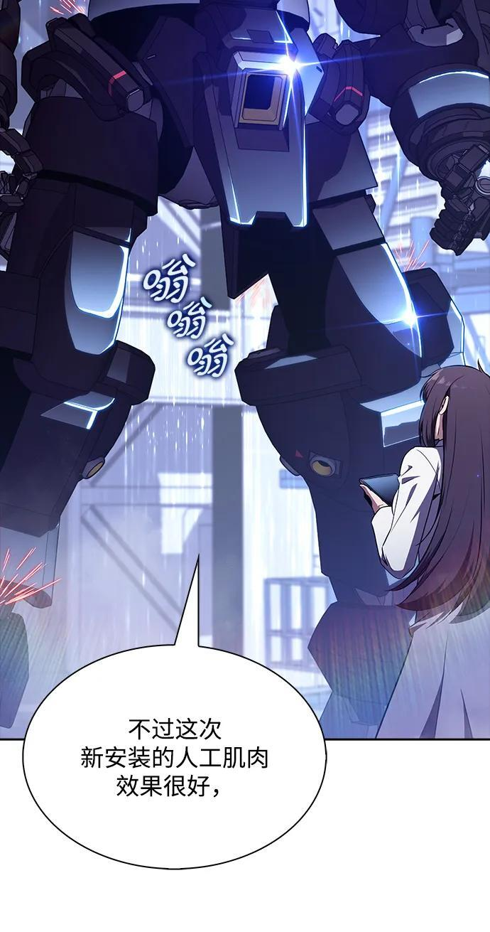 第195页