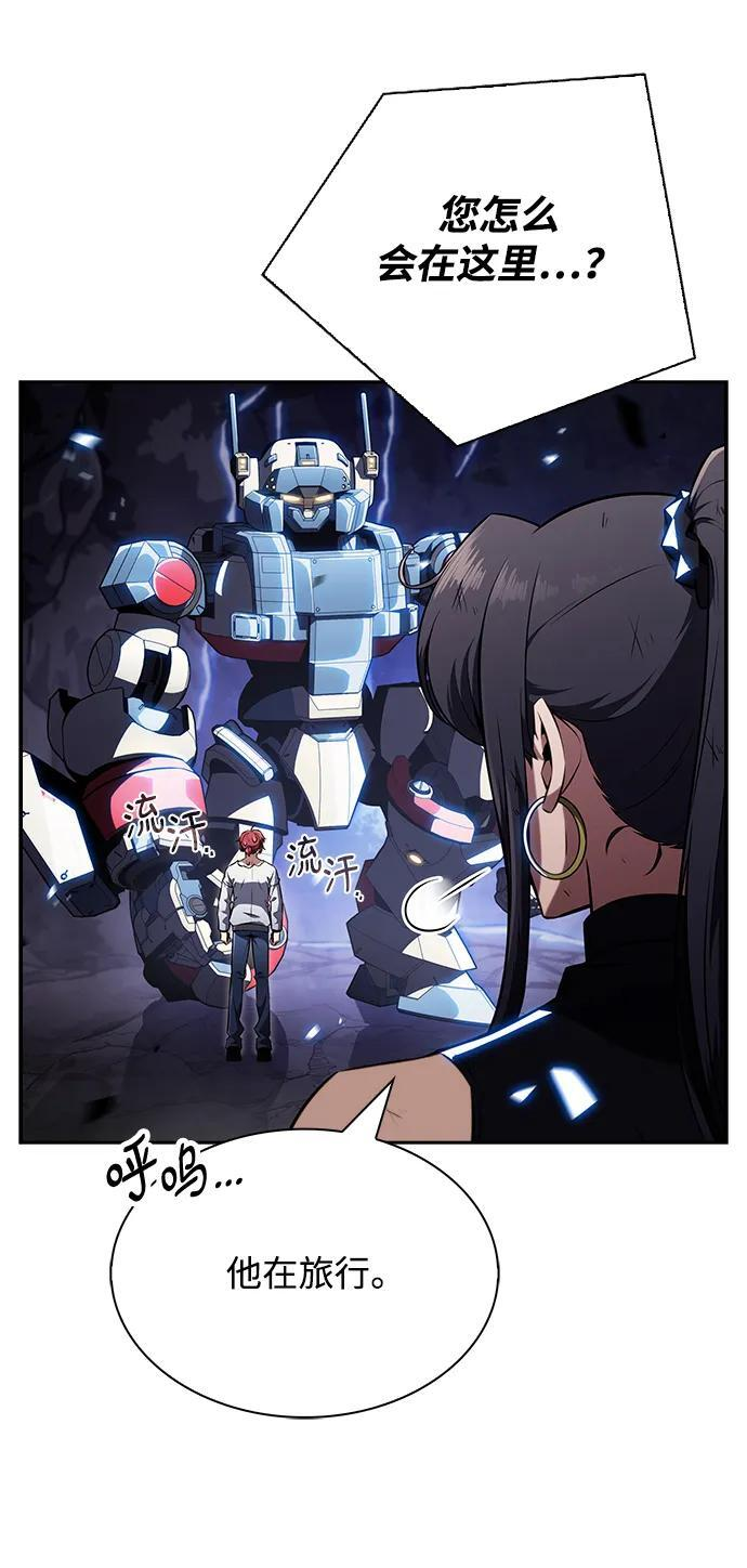 第210页