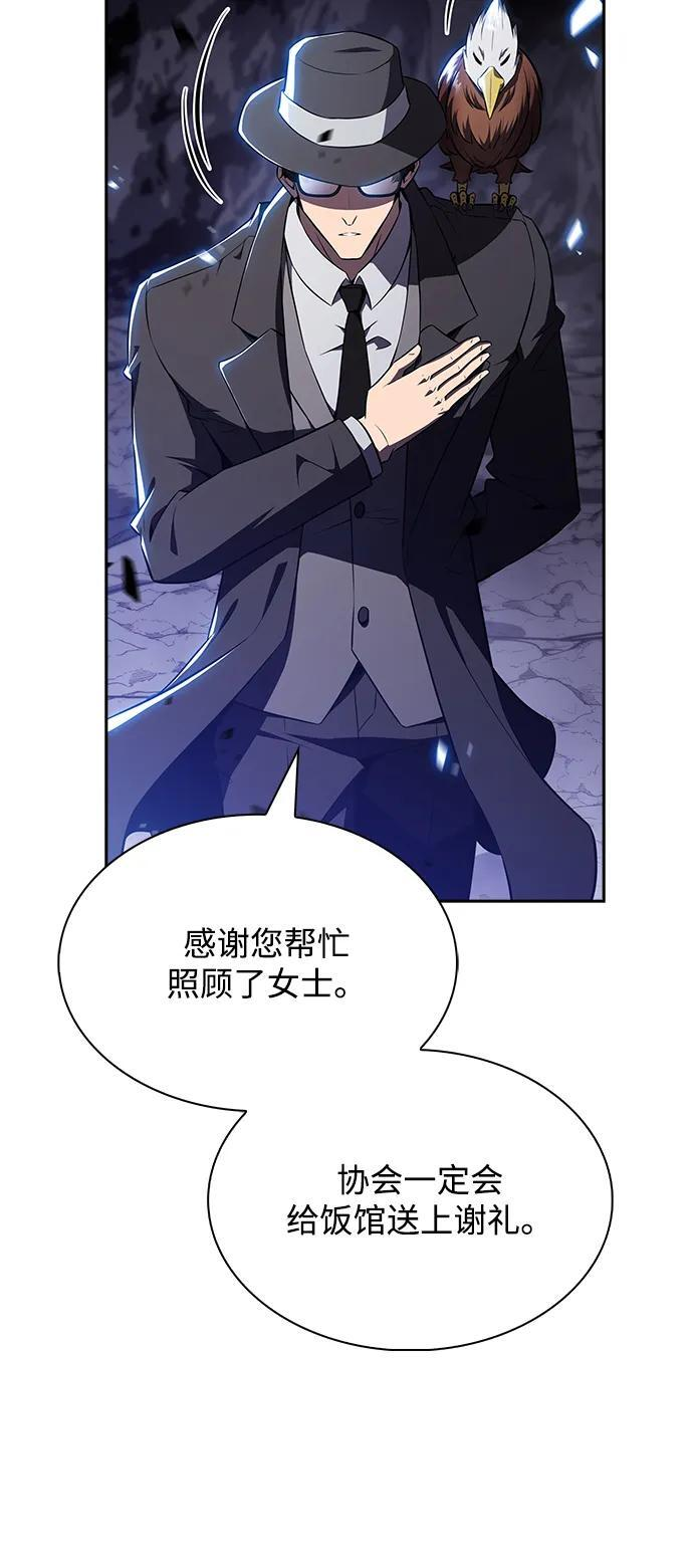 第222页