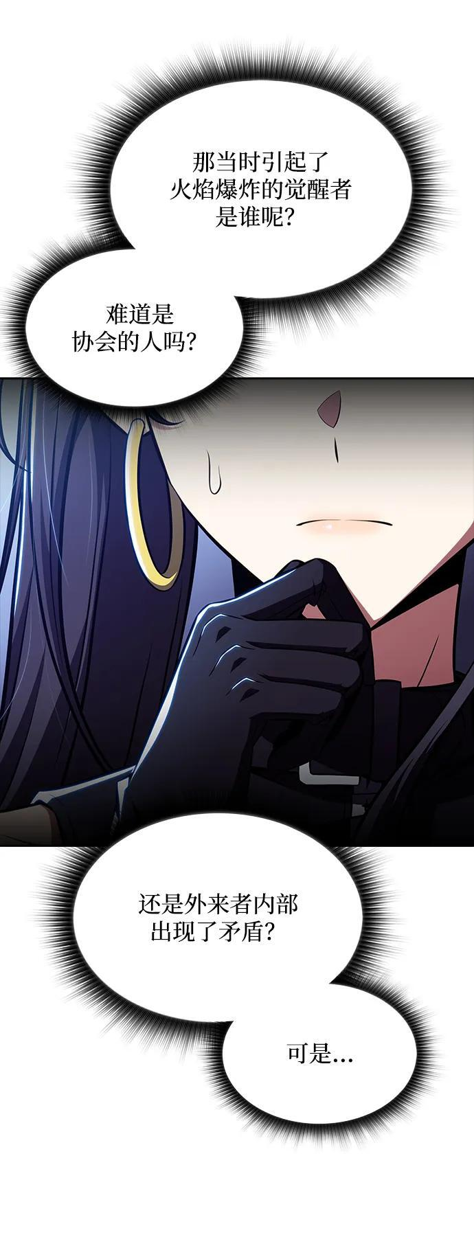 第270页
