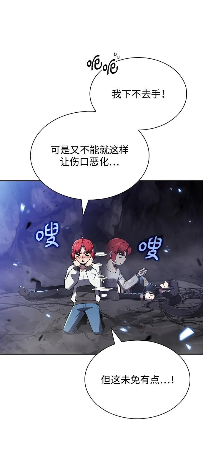 第168页