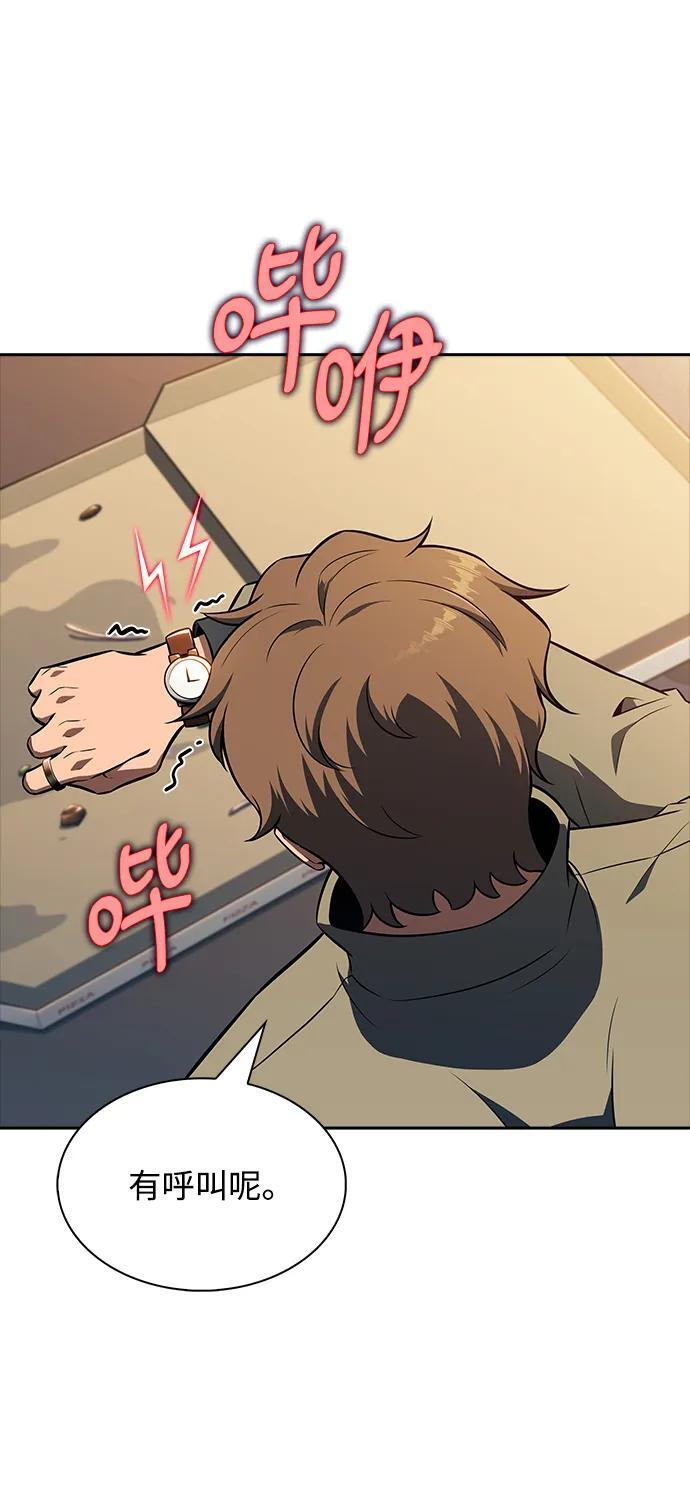 第222页