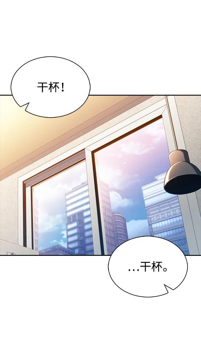 第216页