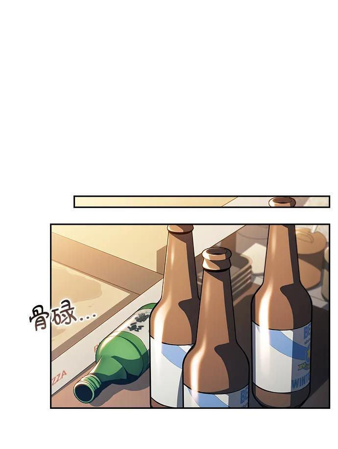 第219页