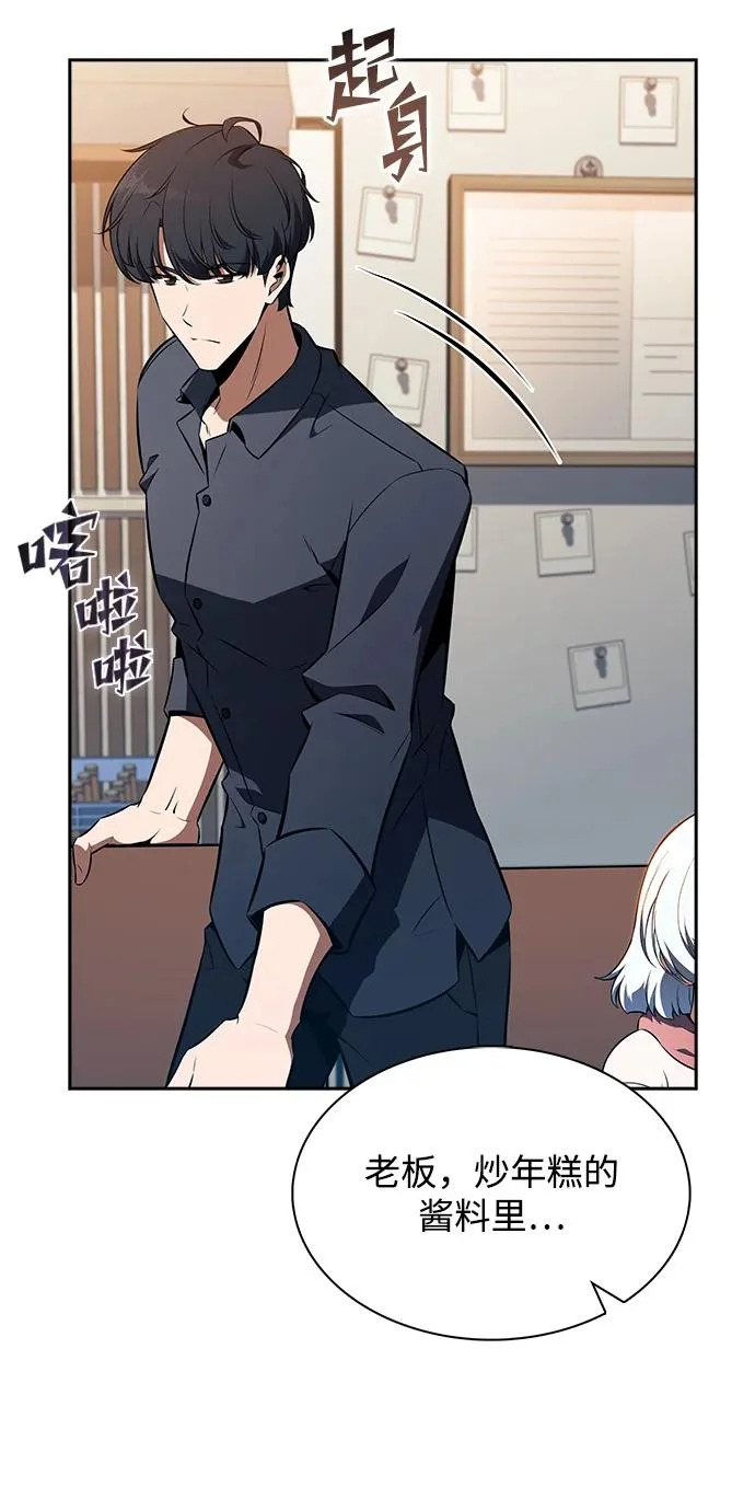 第183页