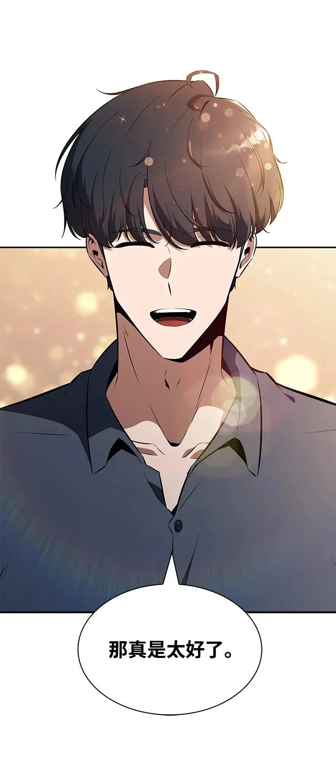第228页