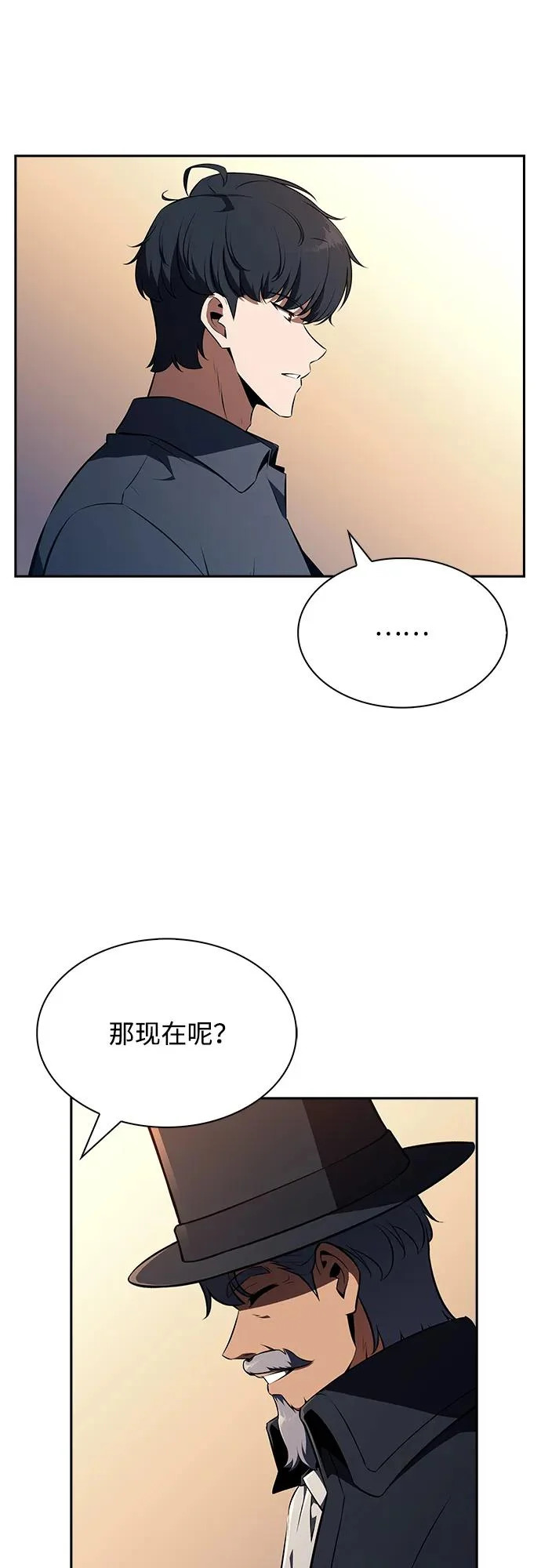 第216页