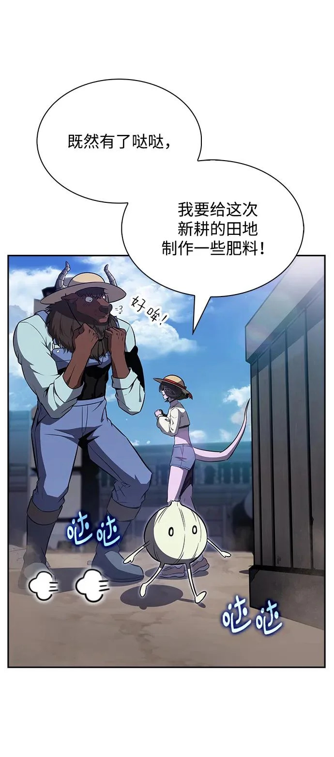 第192页