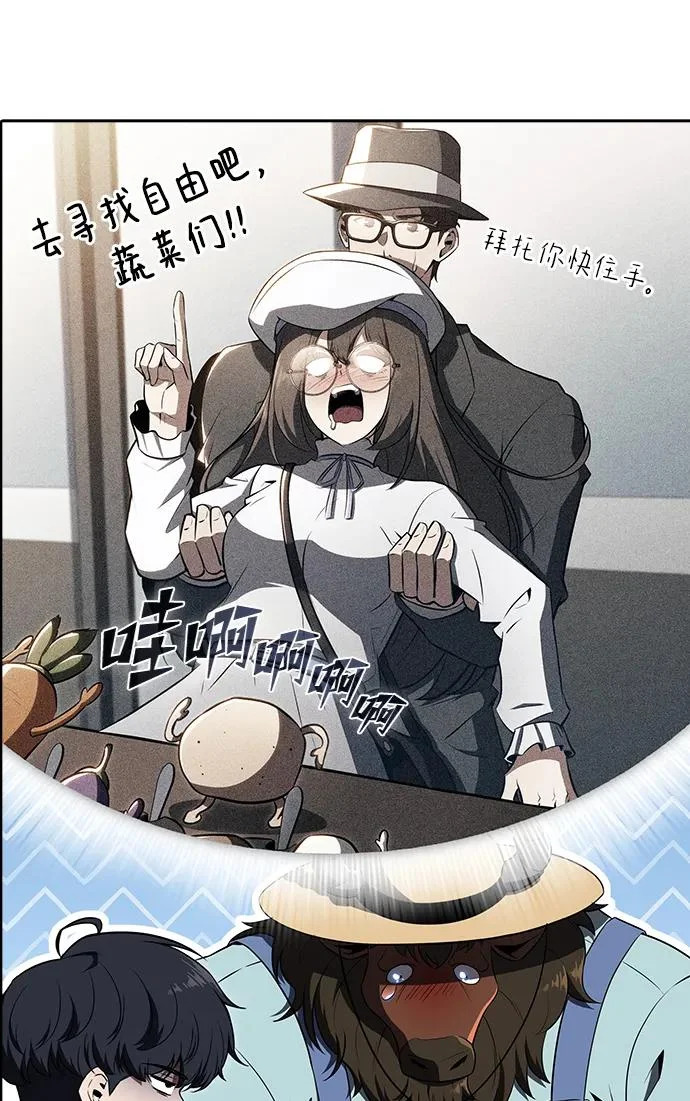第219页