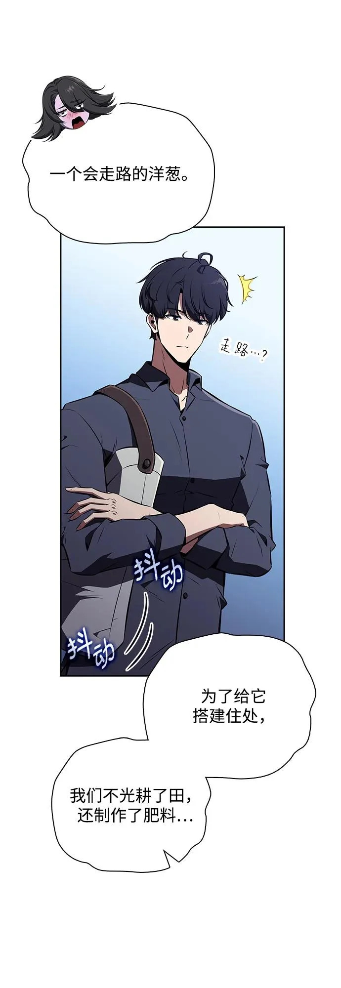 第213页