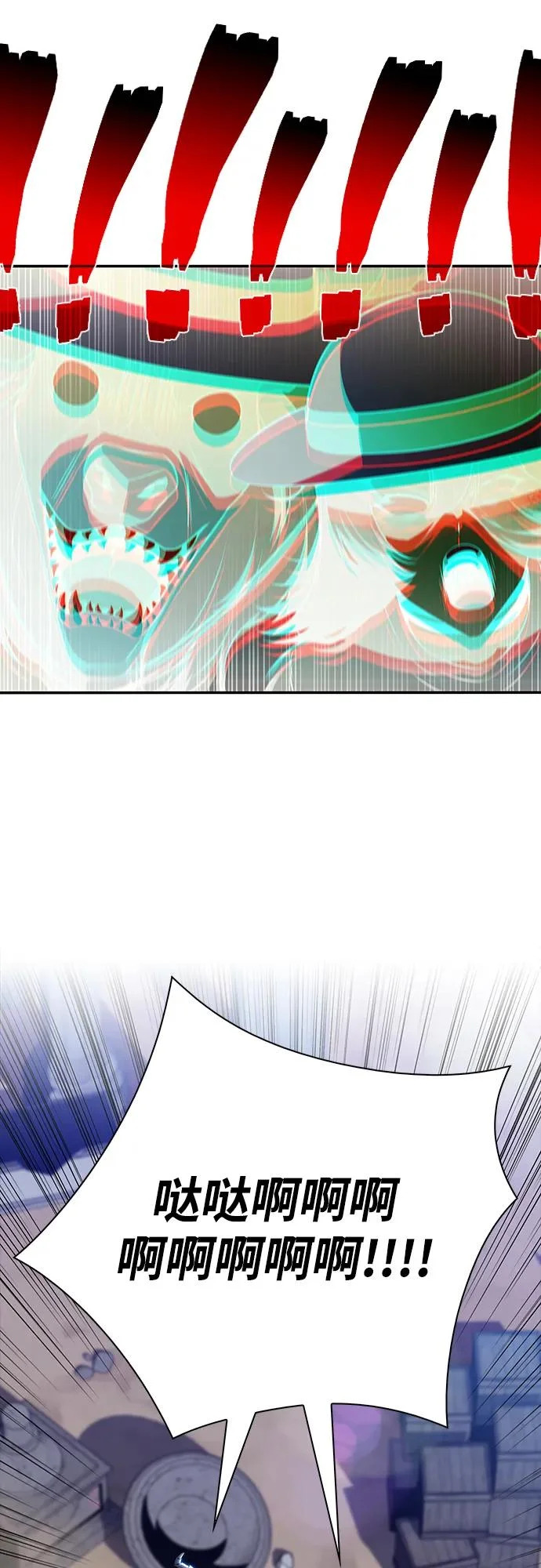 第201页