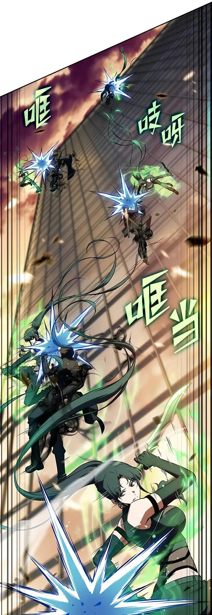 第183页