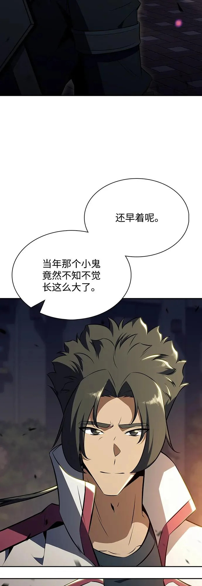 第216页