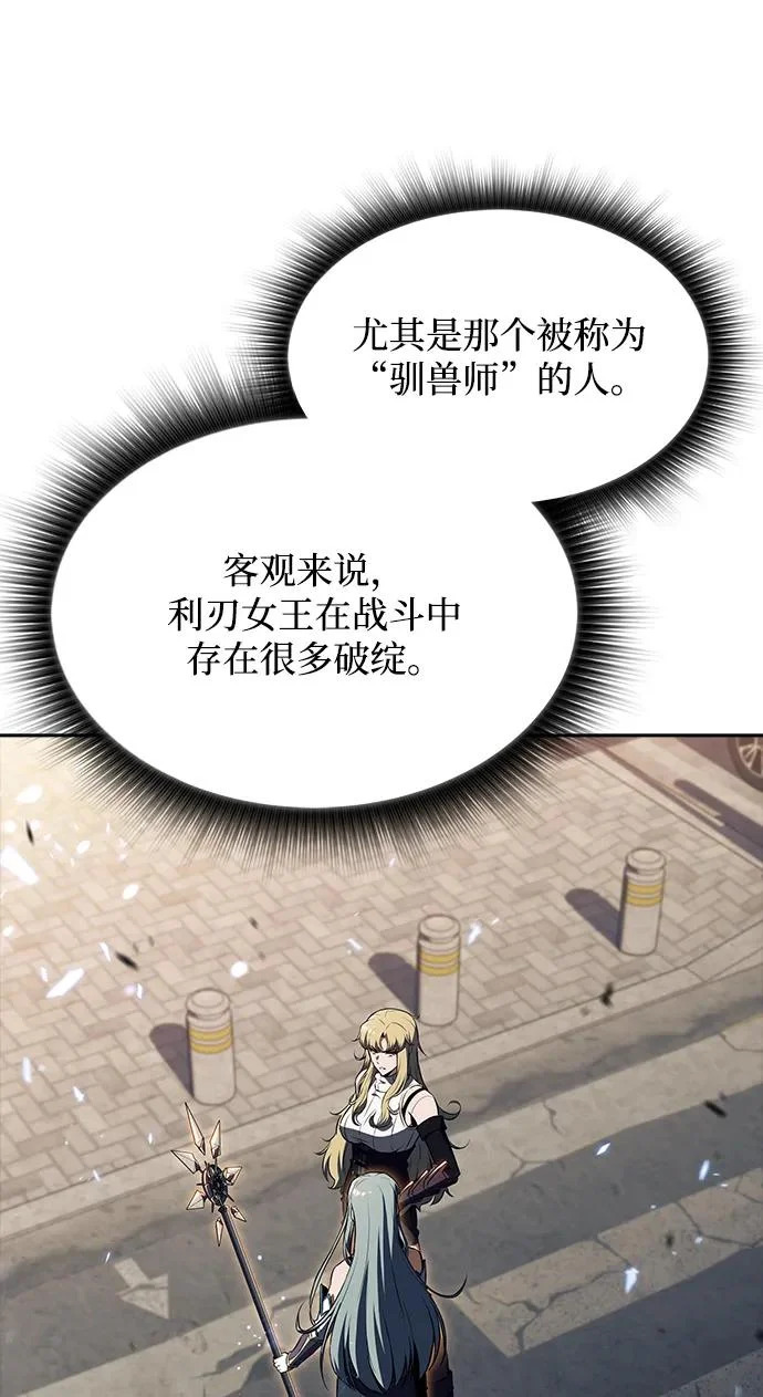 第294页