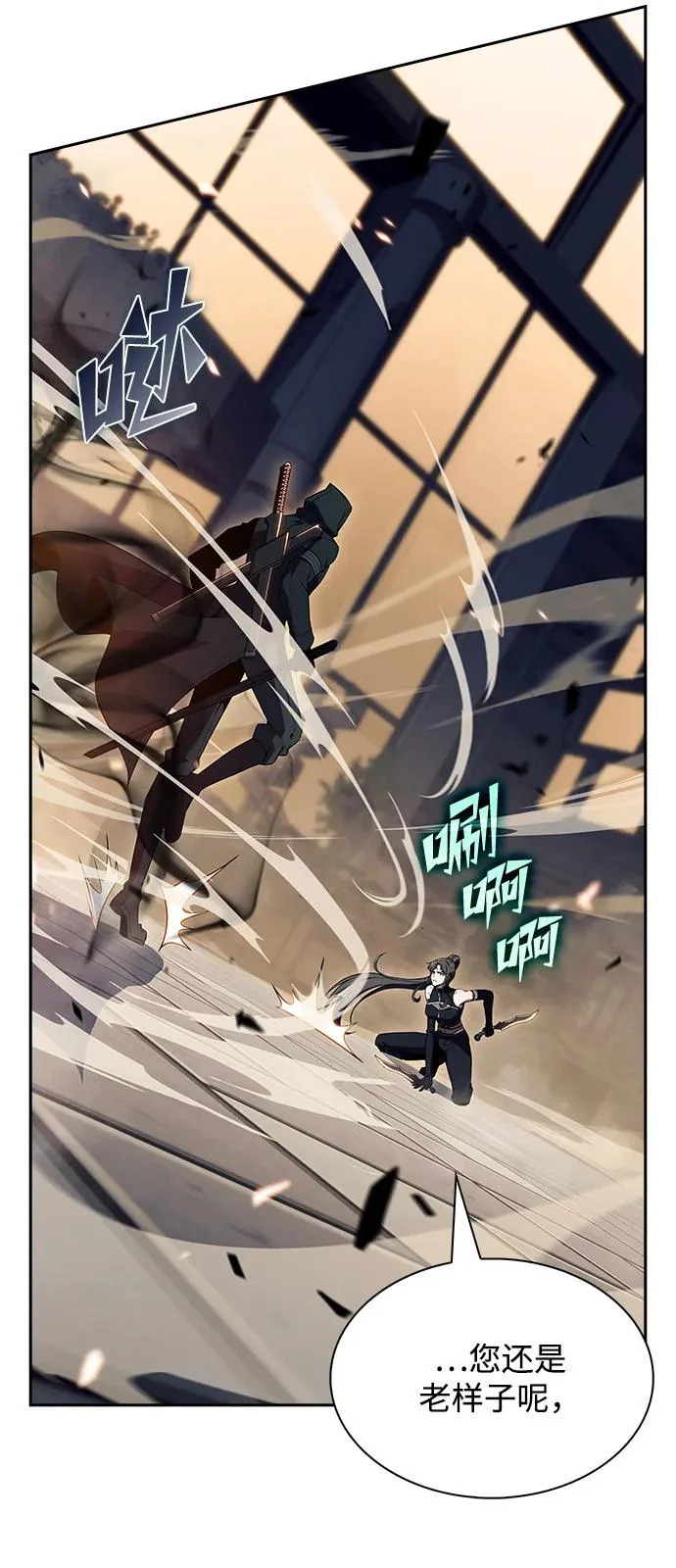 第189页