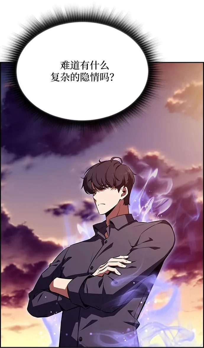 第300页