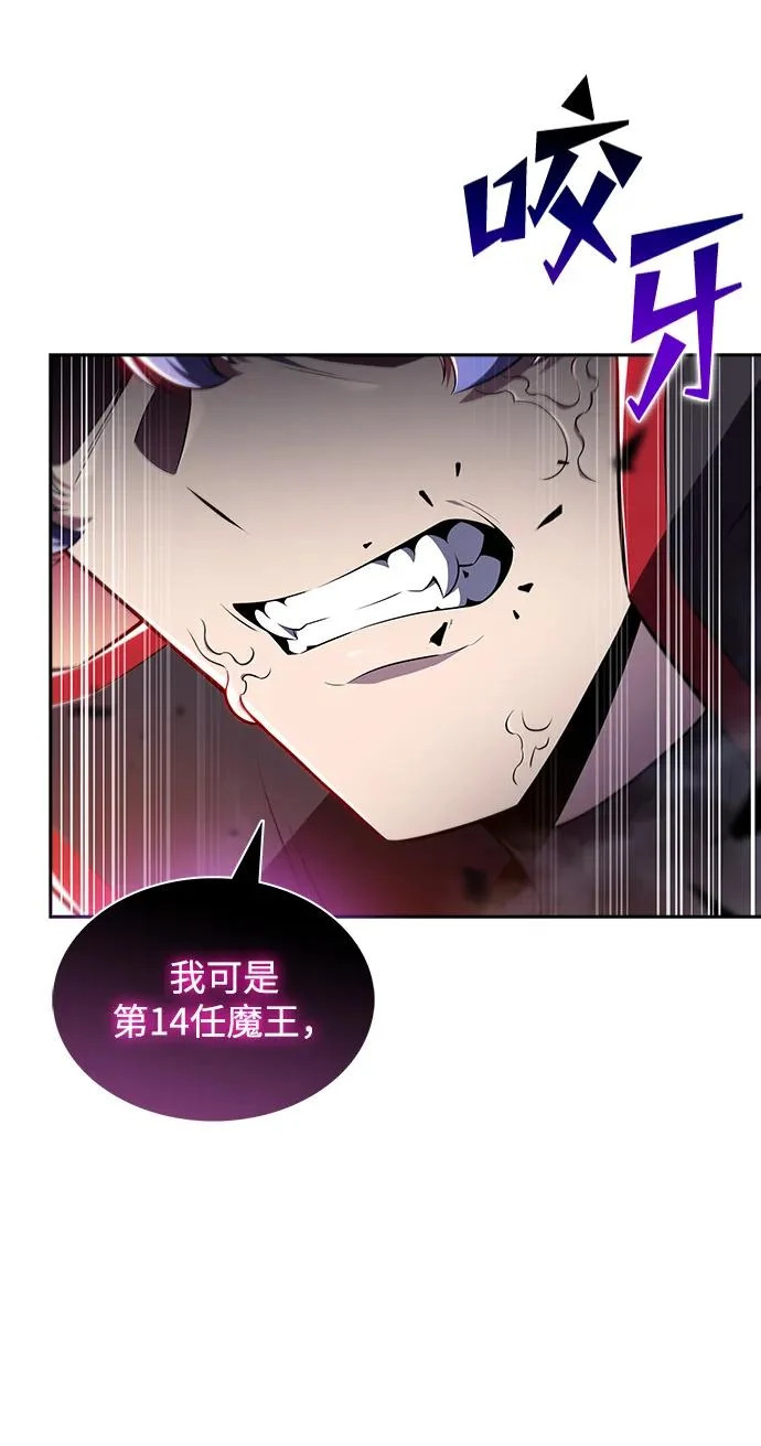 第258页