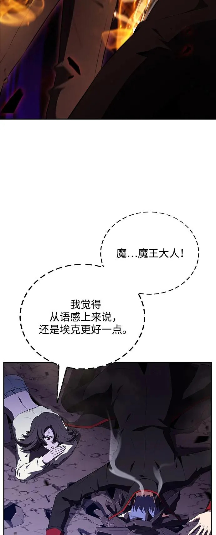第303页