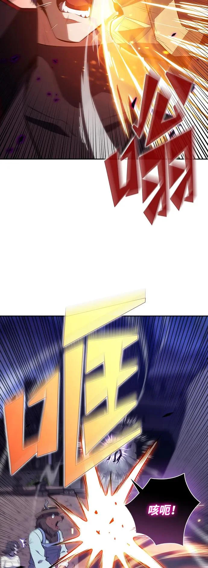 第267页