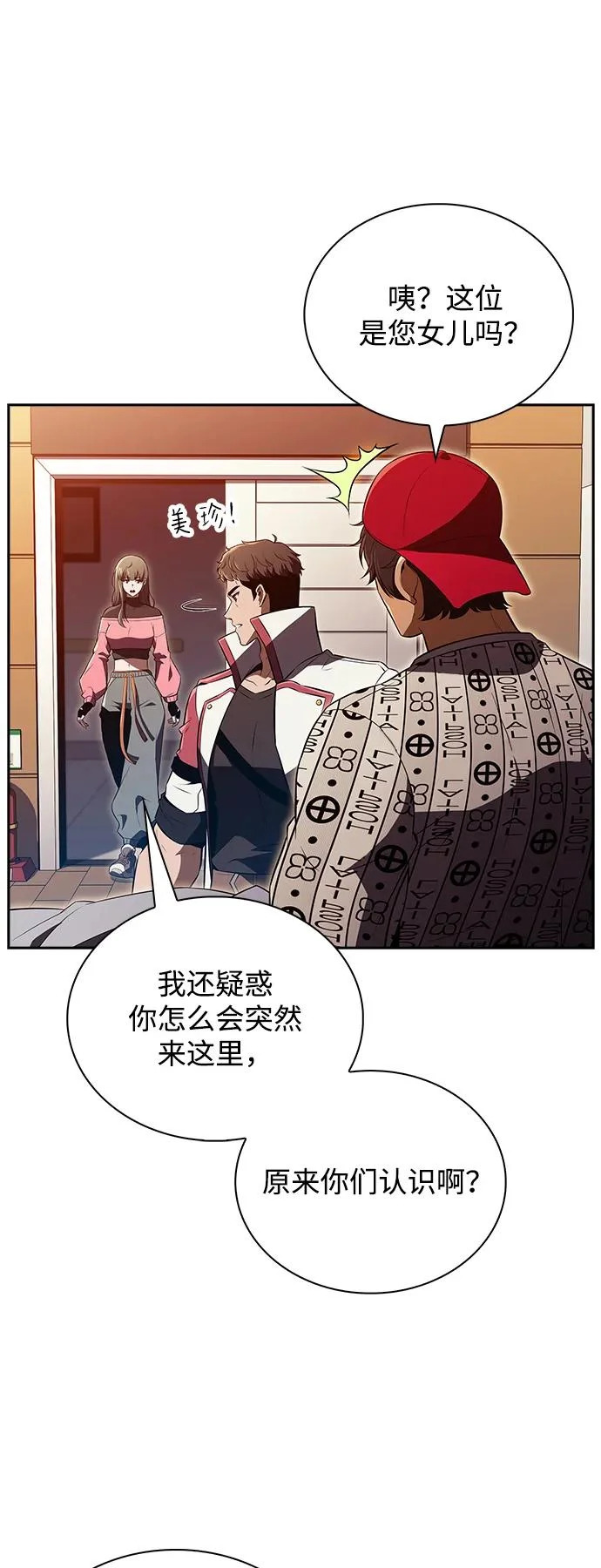 第126页