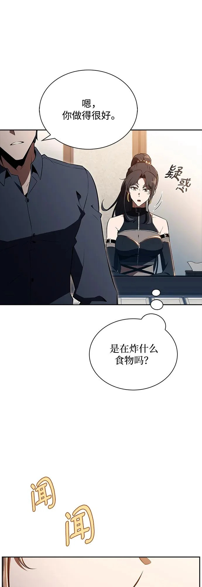 第183页