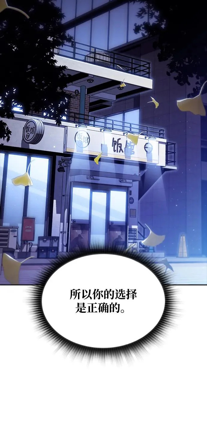 第273页