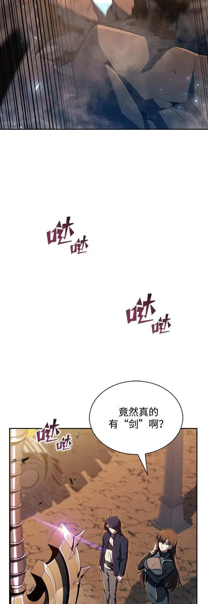 第249页