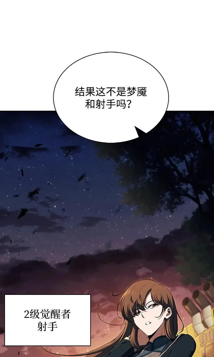 第258页