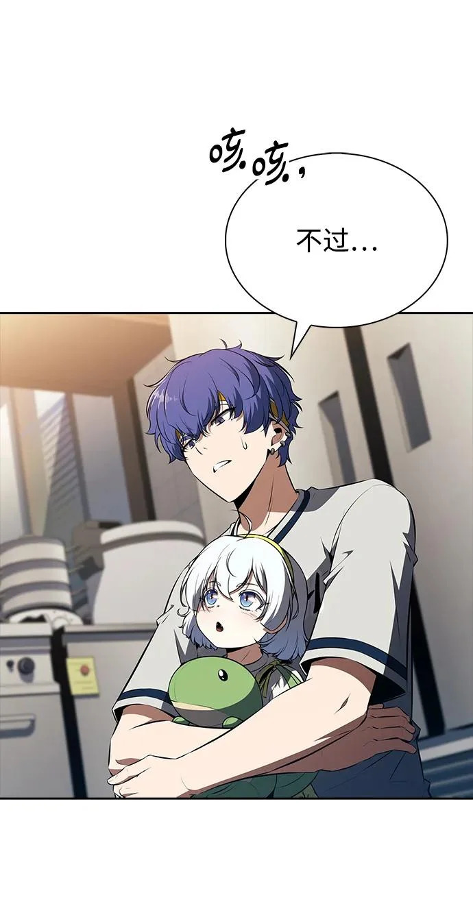 第186页