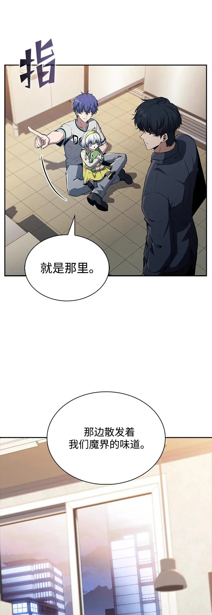 第192页