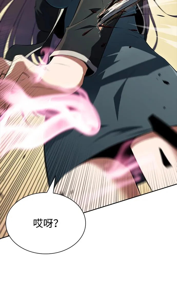 第192页