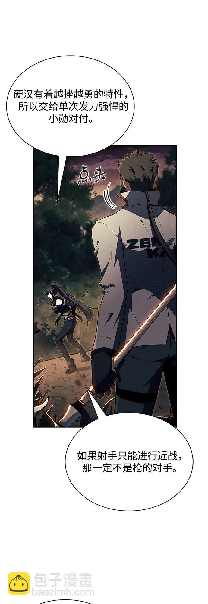 第219页