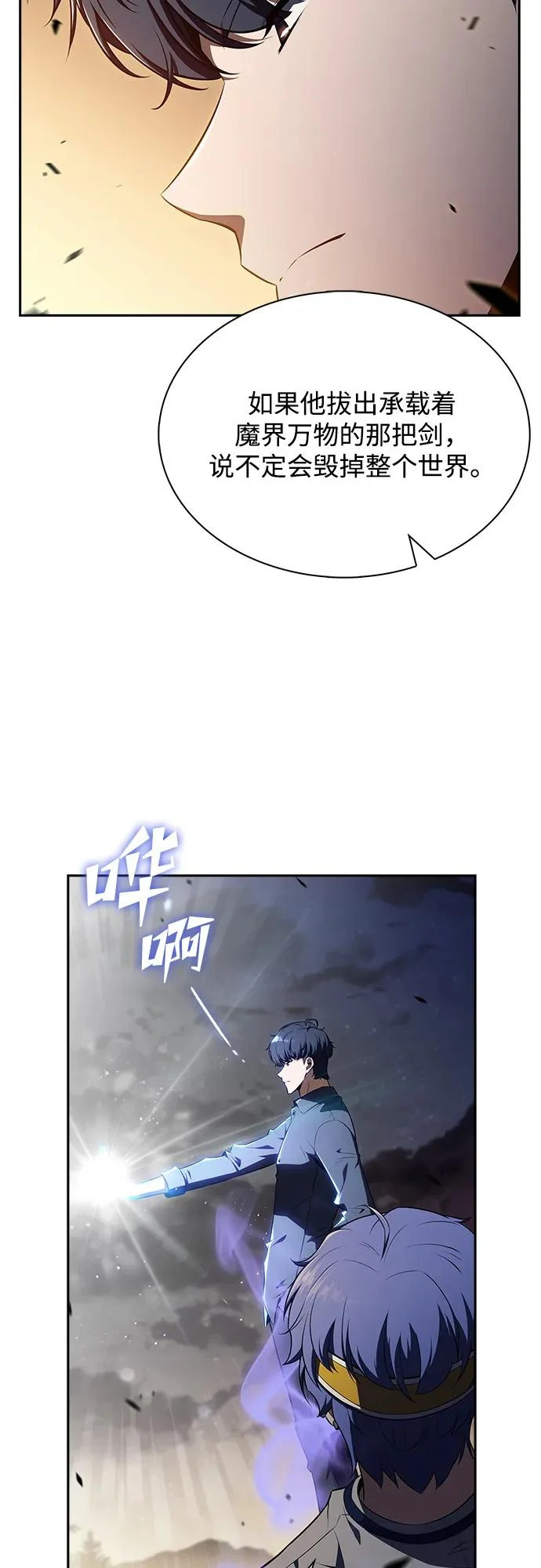 第279页