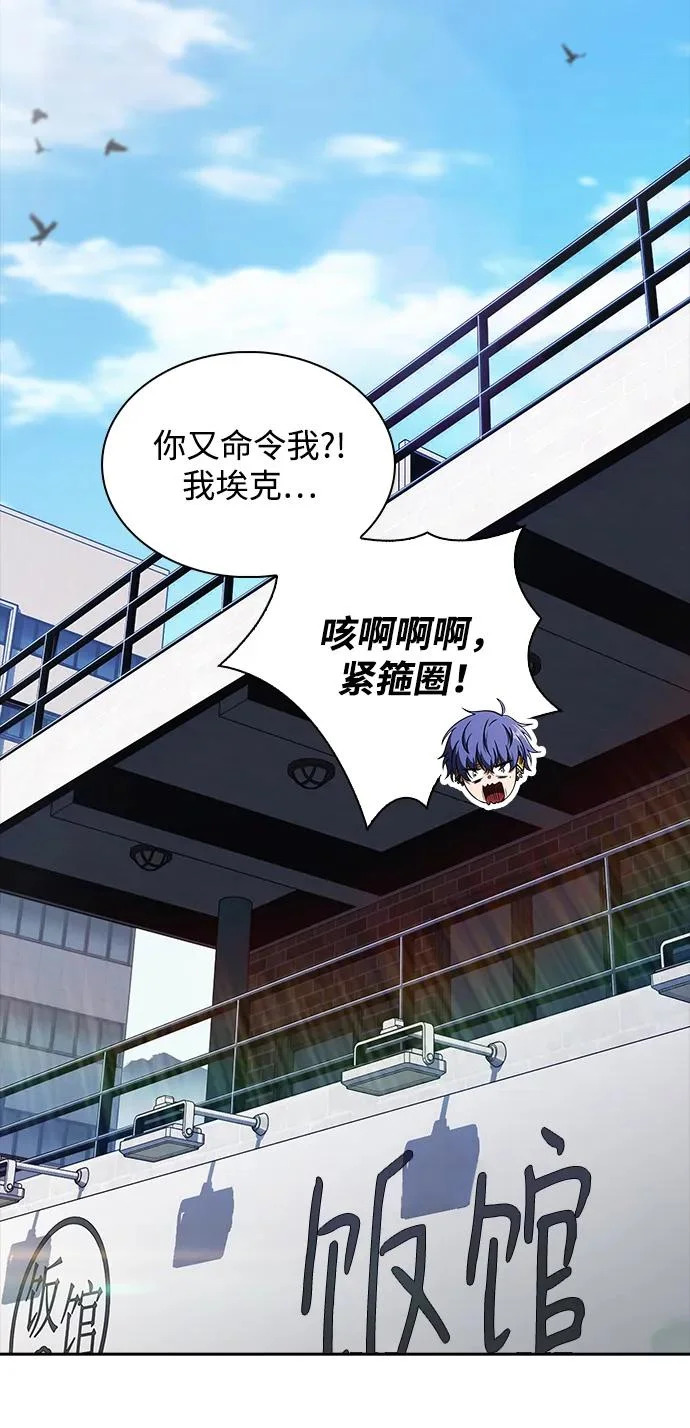 第255页