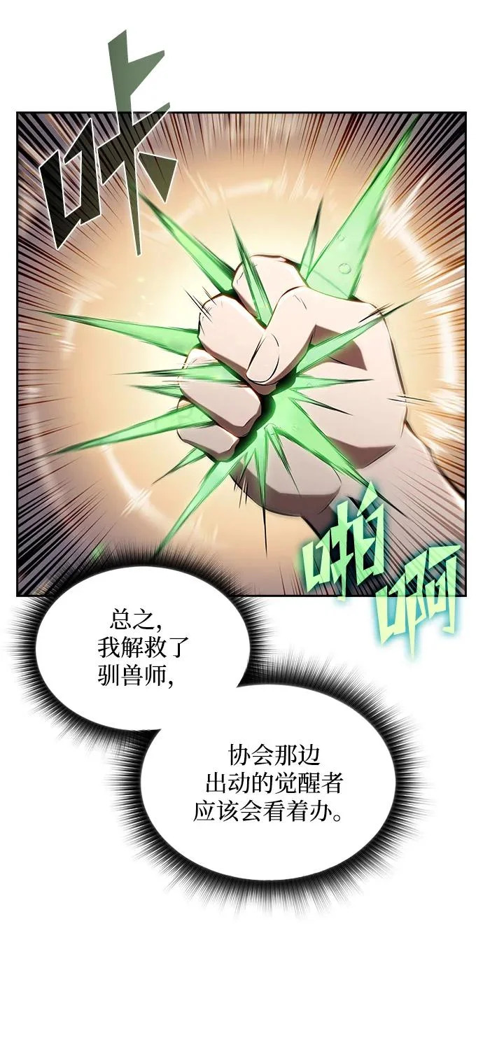 第237页