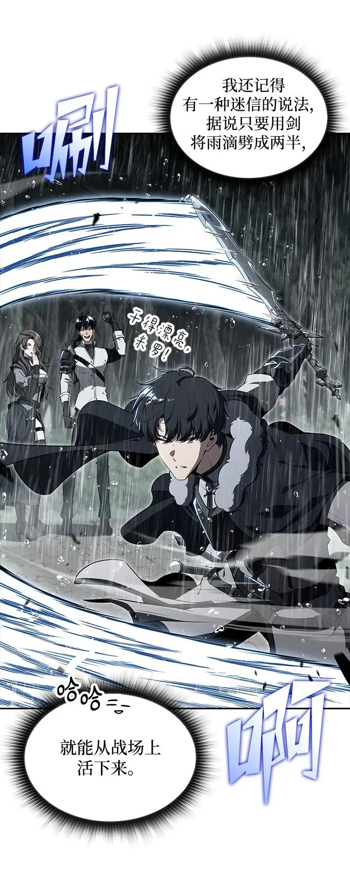 第216页