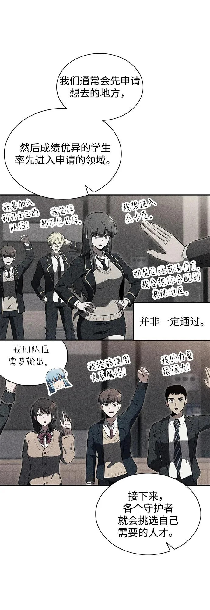 第177页